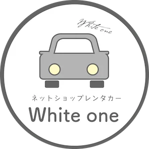 White one okinawa