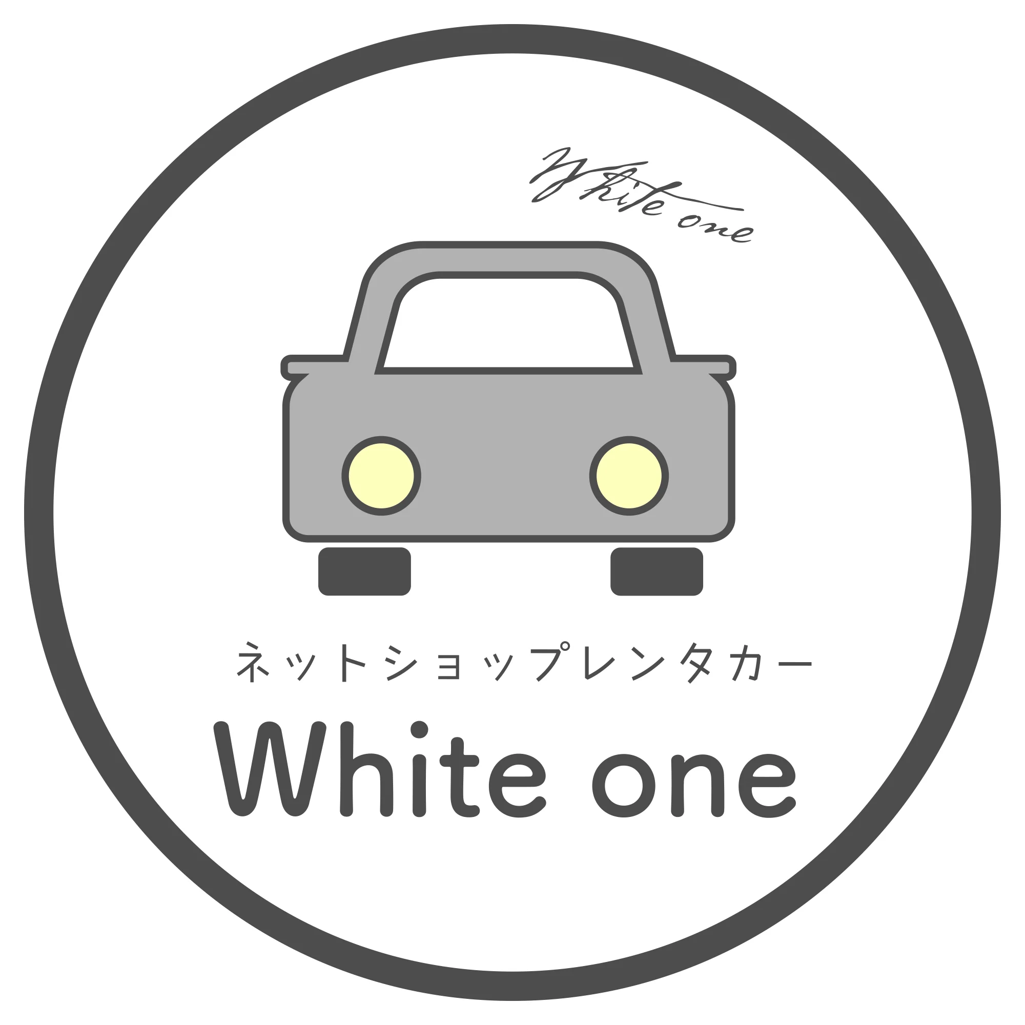 White one okinawa