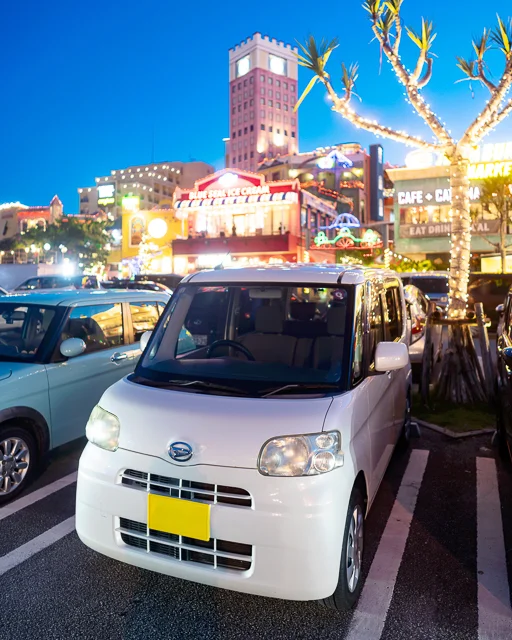 輕自動車車款【含那霸機場接送／多語言聊天室】